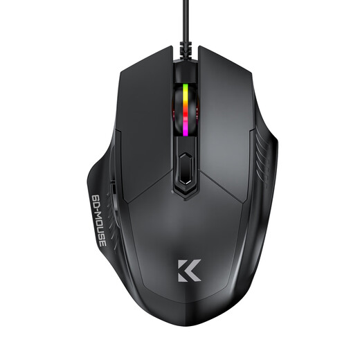 Versailles Logitech eSports Game Mouse Office Mechanical Feel Wired Home Convient pour ordinateur de bureau Huawei Notebook Lecteur de café Internet externe silencieuxUnknown's Battlegrounds CF Chicken Touches périphériques Mise à niveau sixième construction - Exclusivité eSports Filaire Noir