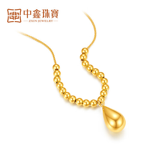 Zhongxin Jewelry 18K gold water drop bead set chain fashionable polished sun dew gold bead clavicle chain as a birthday gift for your girlfriend, about 1.2 grams