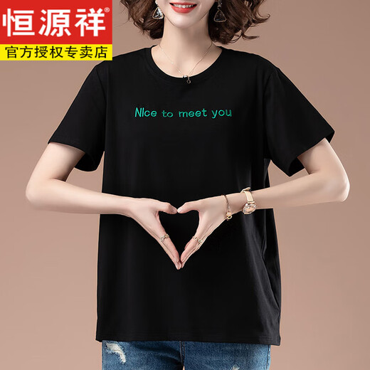 恒源祥夏天短袖t恤女加大码宽松刺绣女装纯棉体恤上衣中年妈妈打底衫女 白色【9896款】 3XL 145-160斤