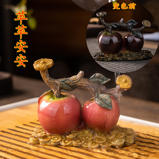 SMVP Shishi Ruyi Color Changing Tea Pet Ornament Boutique Can Raise Persimmon Pomegranate Tea Play Tea Treasure Tea Table Tea Table Tea Ceremony Shishi Ruyi (Persimmon)