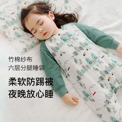Nest designs baby sleeping bag bamboo cotton gauze six-layer long-sleeved baby split-leg anti-kick quilt for all seasons forest path 90 yards