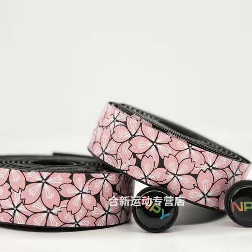Rongmei Danny mummy handlebar strap NPY Sakura road bike curved handlebar non-slip shock absorption comfortable strap wear-resistant bicycle handlebar strap white background-pink flower (boxed/send electrical tape/2 roll price)
