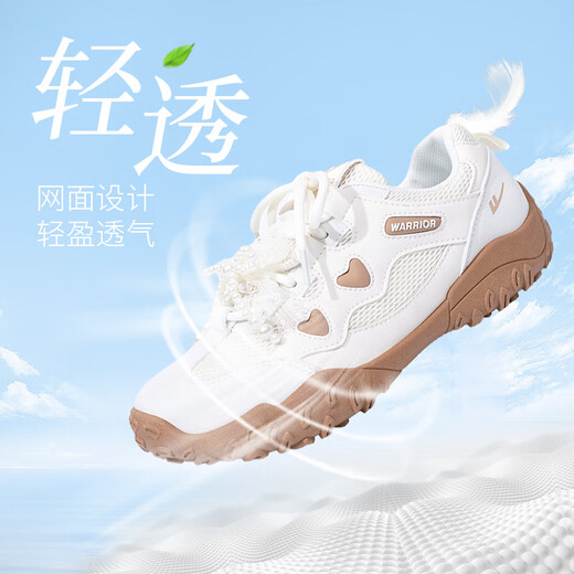回力女鞋经典小白鞋轻便透气复古休闲鞋子女 L682C 米/卡其  36 