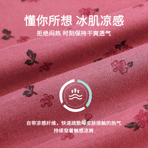 
Cat men pajamas for women in spring and autumn [pure cotton] middle-aged and elderly women with long sleeves, full cotton, can be worn outside with large size 25 years new home clothing