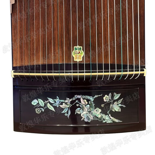 Dunhuang-Marke Guzheng 698 Serie für Erwachsene Kinder High-End Professional Performance Guzheng Guzheng Shanghai Nationales Musikinstrumentenfabrik 1 24698LC-C Spring Events (vollständige Set von Geschenkpaketen)