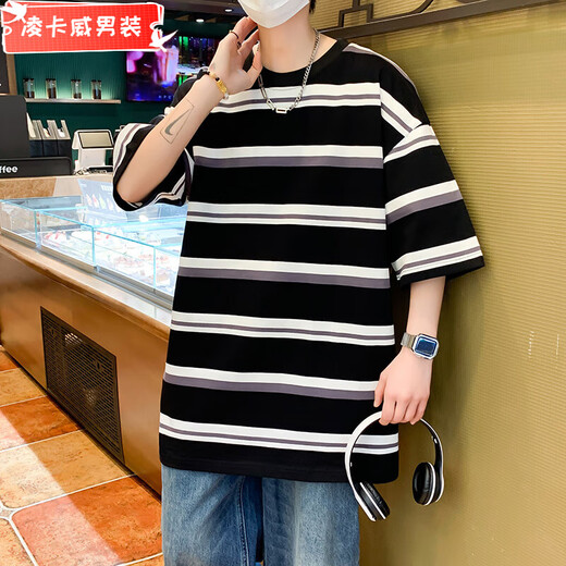 凌卡戚夏季短袖男潮流百搭条纹棉T恤青年学生帅气圆领半袖体恤港风上衣 TJB9227橙黄色 M 90-120斤
