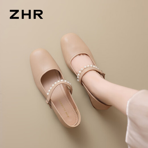 ZHR Mary Jane shoes for women in summer thick heel real cowhide pearl women's shoes temperament versatile single shoes for women AH692 apricot color 35