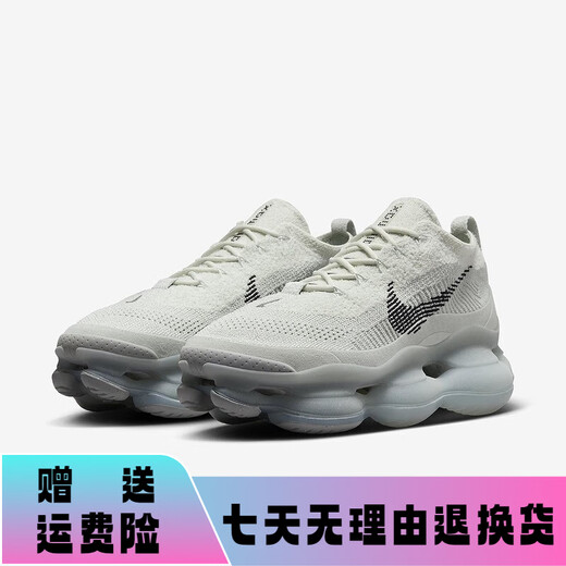耐克（NIKE）男鞋 Air Max Scorpion FK 大气垫厚底老爹鞋FQ2694-001 FQ2694-001 44
