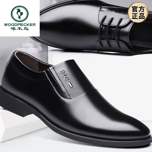 Specht Lederschuhe für Männer im Sommer authentisch atmungsaktives Männer lässig Geschäfte formelle Verschleißhöhe und Pedaling zur Arbeit Schwarz Derby 6189 Vierjahressaison Schwarz 38