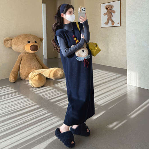 Ranqi Mommy Maternity Wear 2025 Autumn and Winter New Korean Style Embroidered Cartoon Bear Sweater Vest Dress Knitted Bottoming Set Gray Suit L