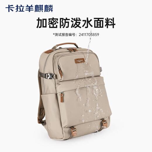卡拉羊麒麟商务笔记本电脑双肩背包大号CS5228 27L 钢琴黑