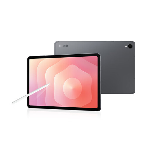 Samsung Samsung National Subsidy S11 11-Zoll-Tablet 2025 Neu/AI Smart Office Tablet 12 GB + 512 GB Titanium Shadow Grey WIFI