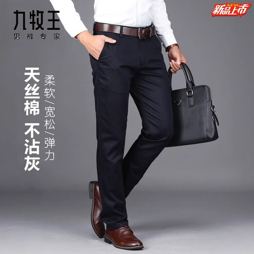 Joeone Casual Hosen Frühling und Sommer Straight Lose Skysiliengeschäfthose mittleren Alters im mittleren Alter der Männer Anzug Lange Hosen 6223 Militärgrün [Frühlings- und Herbststil] 40 Drei Fuß Null fünf