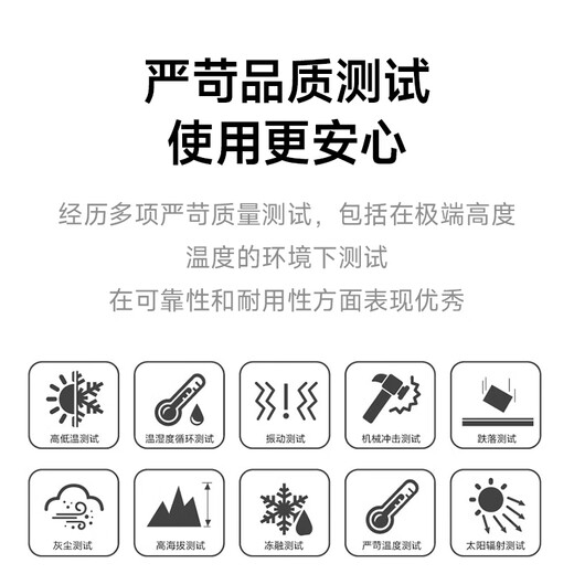 极械【补贴30%】2025新款64G笔记本电脑酷睿i9级学生办公编程全能本设计手提轻薄本4060独显电竞游戏本 【畅玩三角洲】】酷睿i9级/6G独显卡/爆款推荐 32G超大内存+1TB极速固态【30天试用升级】