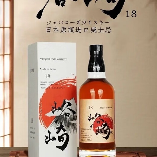 Yuqi 18 Japon Importé à 40 degrés Whisky Liquor étranger Boîte cadeau japonais 700 ml Vin de cadeau 700 ml * 6 bouteilles