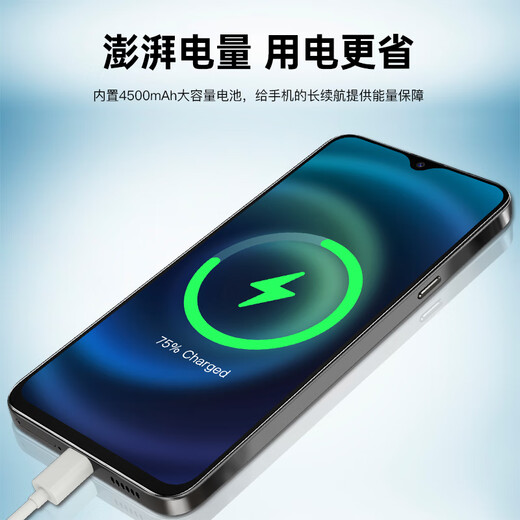 Coolpad COOL60 new 5G smartphone large screen 256G large memory octa-core large battery long battery life thin game e-sports students elderly 100 yuan backup machine fresh water green 128G