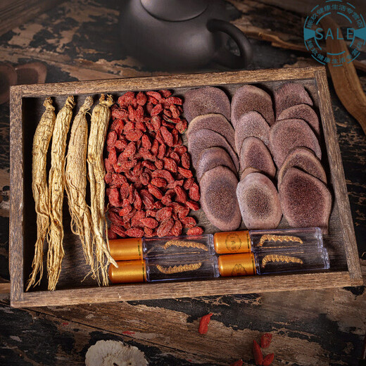 In the Neijing, I used Beijing Tongrentang wine to soak the wine medicinal materials ginseng antler wolfberry maca Ganoderma lucidum slices dried ginseng deer antler blood slices Cordyceps sinensis 13 flavors of luxury (10-20 Jin [Jin equals 0.5 kg] wine)