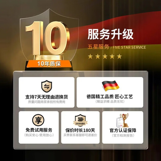 翎喏德国高端六轮特技遥控发射水弹坦克车儿童玩具手势感应越野车男孩 四轮特技水弹坦克车【手柄 单遥控】绿色 单组标配续航约35分钟+6W水弹+摔坏换新