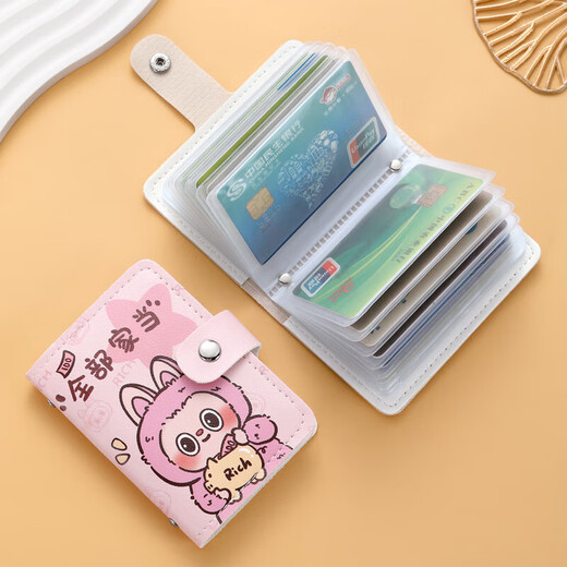 Cute Little Bubu Cartoon Card Bag Women's Niche Large Capacity Multi-Card Slots Portable Compact Driver's Document Coin Purse Yellow Small Cloth 20 Card Slots No Document Slots