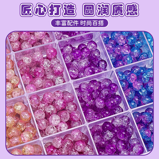 Bruci Kulomi Beadered Jewelry Box Bracelet Bracelet Little Girl Движение по случаю дня рождения 3-6-10 лет Детская Девушка Девушка девочка девочка