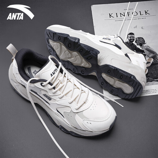 ANTA Xinghai 2.0 casual shoes men's shoes 2025 autumn new trendy mesh dad shoes student running sports shoes fish belly white/plain matte gray/smoke gray leather 42