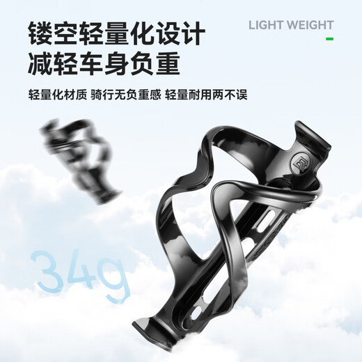 ROCKBROS bicycle water bottle rack PC plastic mountain bike road bike water cup holder cycling water bottle holder accessories pink