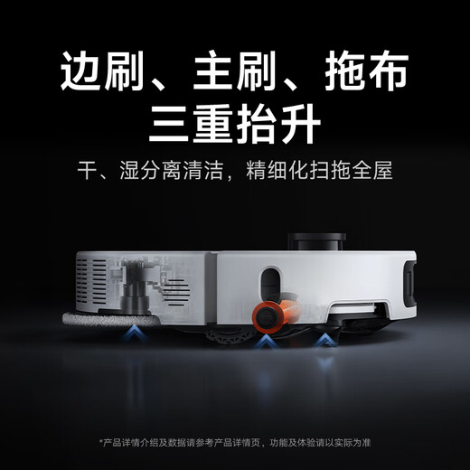 Mijia Sweeping Robot 5 Pro AI Intelligent Interactive Dual Robotic Arms High Suction Sweeping and Mopping Integrated Washing and Mopping Floor Scrubber Vacuum Cleaner Mijia Sweeping Robot 5pro Thin Embedded Water Version