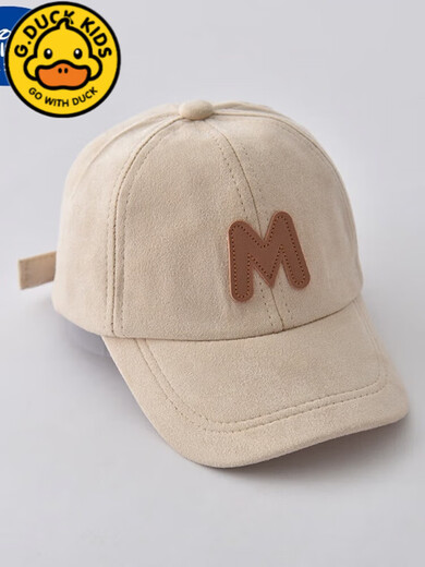 Children's hats autumn and winter new baby boy sun hat fashionable spring and autumn children's caps for girls and boys' baseball caps beige suede M mark