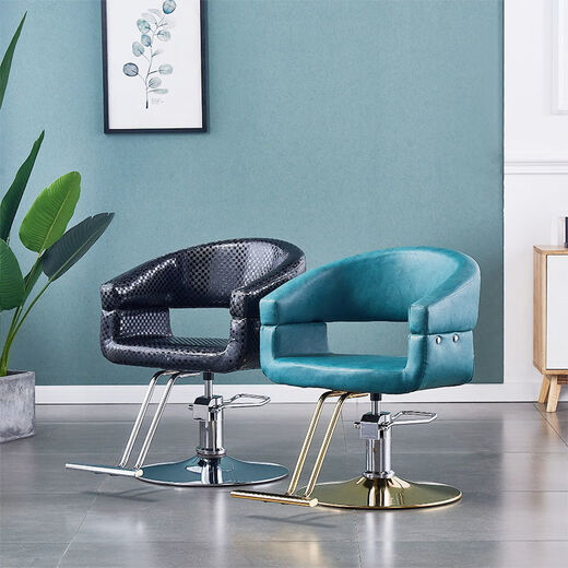 
Dilanmu Barber Shop Chair [3878 people praised] Haircut Chair Special Hair Cutting Chair for Hair Salon lifting and rotating simple off-white with foot pedal