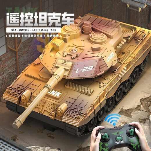 Kinder super großer Fernbedienungspanzer Spielzeugauto wiederaufladbarer Turm Rotatierbares Simulationsmodell Geburtstagsgeschenk Militärgrün 4 Sätze Batterien