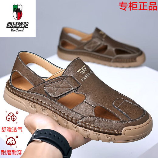 Región occidental Camel Brand High-End () 100% Full Cowhide Oren Men's Shoes Summer New Genuine Leather Hollow Hollow Shoes Hollow Spares suave Camel transpirable