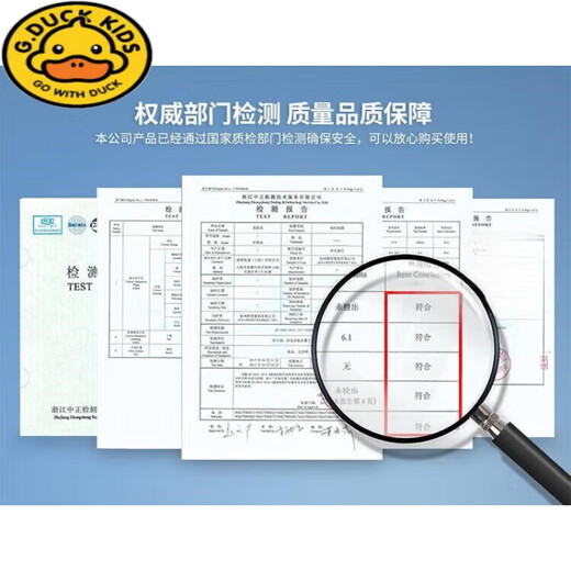 G.DUCKKIDS boys' sun protection clothing 2025 new medium and large children's light and breathable sun protection clothing children's anti-UV summer coat trendy green UPF50+ 140 recommended height 130-140cm age 8-9 years old