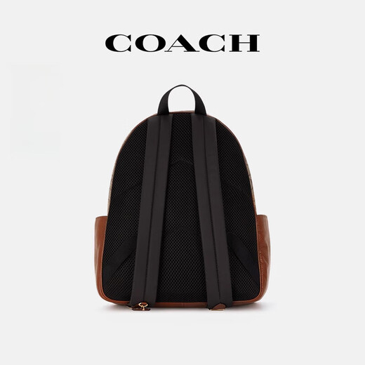 蔻驰（COACH）官方旗舰/女新款经典CARRIE系列双肩包书包旅行背包 【中号 焦糖色】CZ176 IMXHE