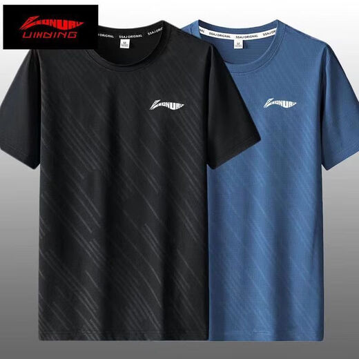 Li Ning (Li-Rens) Официальная ледяная футболка мужская мужская футболка быстро сушащаяся летняя новая легкая толстовка с короткими рукавами для бегущей футболки с круглой шейной рукой T-Ln-11 серого и синего цвета-[однобычные] XL [предложили 120-135 Jin [Jin Equals 0,5 кг]]]]]]]]]]]