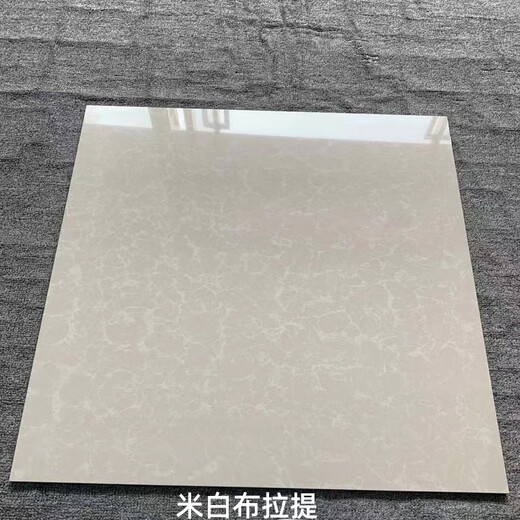 Wen Yijia Guangdong Ceramic Tile 800 600*600 Polished Brick Vitrified Tile Cloth Pilates Living Room Bedroom Tile Floor Beige Pilates (One Box) 600*600