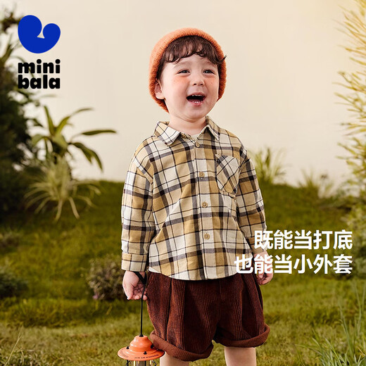 Mini Bala boys plaid shirt spring skin-friendly soft trendy cool children's long-sleeved loose baby top 25 years