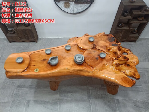 Muebles de madera muebles reales Tallado de té Mesa de té de árbol Té de té de té entero