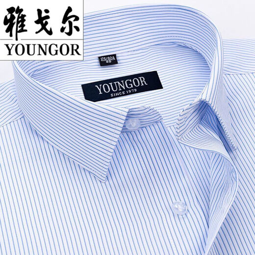 PDG Yageor Mente à manches courtes pour hommes Summer Coton Pure Business Professional Casual Professional Wear Anti-Wrinkes Stran d'âge moyen DX6626 44 Suggestions (180-195Jin [Jin est égal à 0,5 kg]))