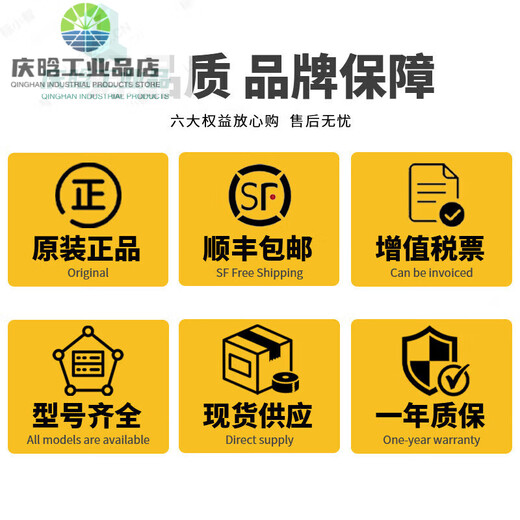 Servo proportional valve 4WE2EM6 4WRDERexroth high frequency response flow reversing electromagnetic hydraulic valve. For more products, consult customer service