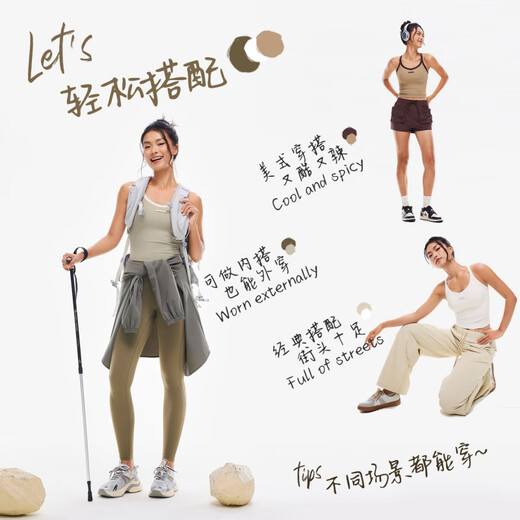 Splan-S ++ Kontrast amerikanische Sportweste für Frauen, die Außenbekleidung Fitness mit Schnelltrockness-Top ohne Bra Khaki Green t tragen