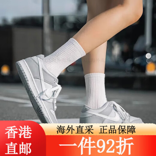 Nike (NIKE) Dunk Low GS Big Children's Black and White Panda Retro Casual Skateboard Shoes CW1590-100 36 RJDH9764-001 39