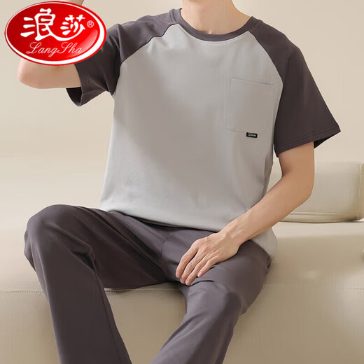 浪莎（LangSha）男士睡衣男款夏季纯棉短袖长裤薄款夏天青少年家居服套装 F-13601 L