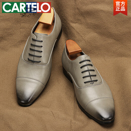CARTELO three-joint leather shoes for men's business formal wear spring and summer handmade leather pointed-toe Oxford shoes groom wedding shoes British derby shoes KD9226 43