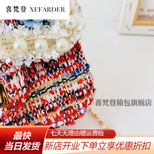 
Xifandeng XEFARDER children's crossbody bag one shoulder fashionable princess Korean version little girl cute baby 2022 coin wallet trend 9756 rabbit small fresh (promotion)