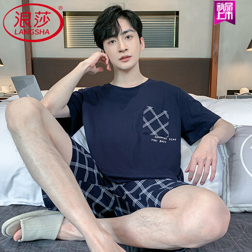 Langsha Pyjamas (Langsha) Herren-Sommer-Sommer-Baumwoll-Shorts können nach außen getragen werden, um coole Kleidung für lässige Home-Kleidungsstücke für lässige Männer zu sammeln.