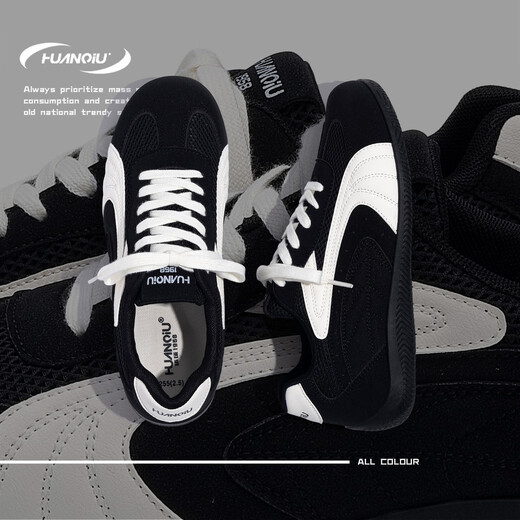 Globale nationale Trendtrainingschuhe 2025 Sommer NEU NICE SHOUS Herren ZHQ3768 Black 41 (255 mm)