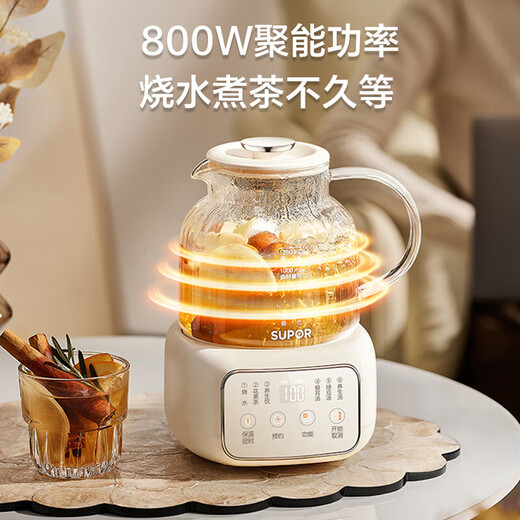 SUPOR health pot 1.2L constant temperature glass pot office home flower teapot 316L stainless steel 0 glue 12h heat preservation 24h appointment boiling kettle teapot 1.2L