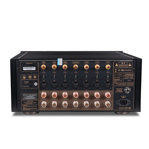 
Winner AD-7300PA+ Pure rear-level 7-channel independent output high-power home theater amplifier AD-7300PA+
