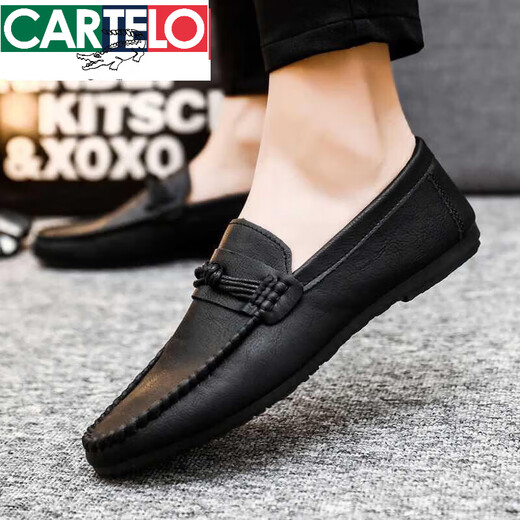 卡帝乐鳄鱼（CARTELO）男士豆豆鞋韩版百搭商务休闲皮鞋透气防滑男鞋2025春季一脚蹬单鞋 D829黑色特l价品牌断码 正精品牌补贴 40 250mm特l价品牌断码 特级进口高端