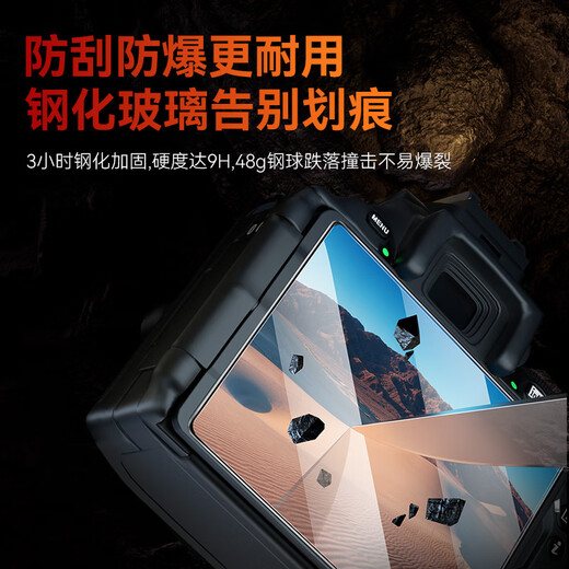 绿巨能（llano）适用尼康相机钢化膜相机屏幕保护贴膜微单单反配件Z5/Z6/Z6II/Z50II相机钢化膜单片装
